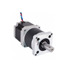 geared stepper motor with encoder​