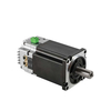 Nema 24 LMIDS60 Integrated Brushless Dc Servo Motor 60x60mm Pulse / RS485 / CANopen Control with Integrated Driver 