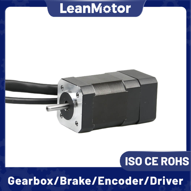 nema 17 bldc electric motor