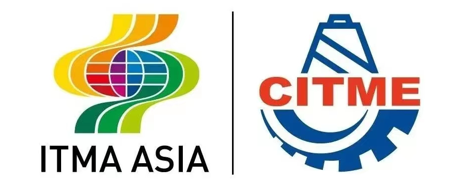 A Recap of the 2021 China International Textile Machinery Exhibition and ITMA Asia Exhibition