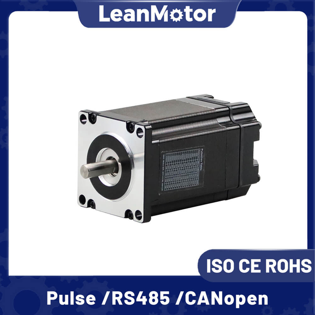 nema 23 integrated servo motor
