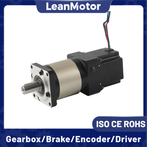 nema 23 stepper motor with gearbox