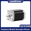 nema 24 closed loop stepper motor​