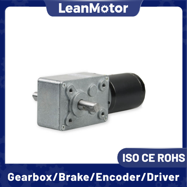 bldc geared motor​
