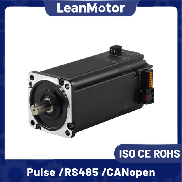 IDC80 Integrated DC&nbsp;Servo Motor