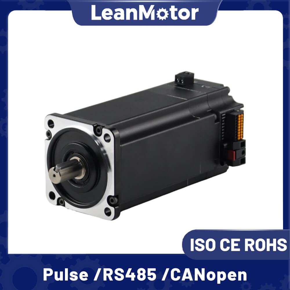 integarted bldc servo motor with brake