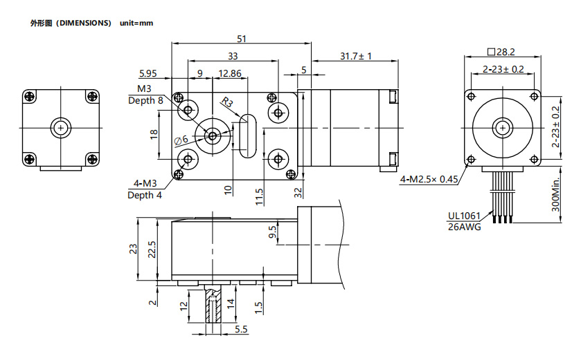 Nema 11 Worm Gear Stepper Motor