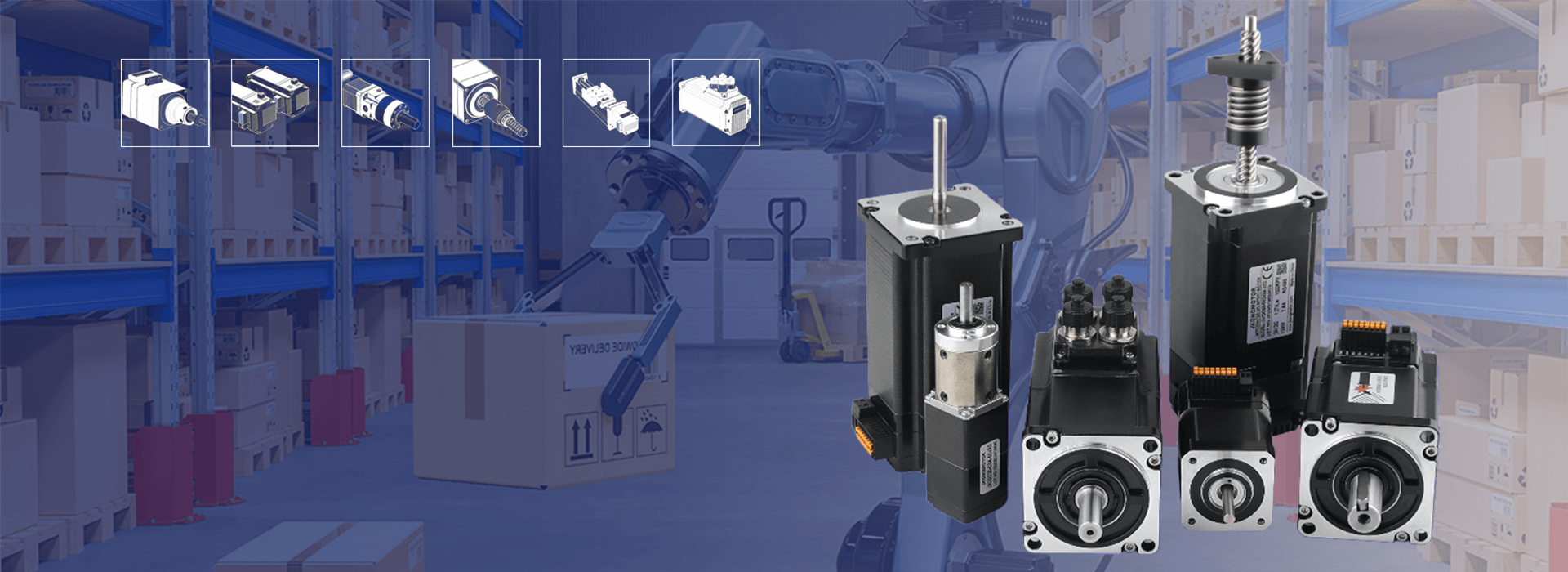 integrated servo motor supplier