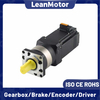 bldc motor with integrated controller