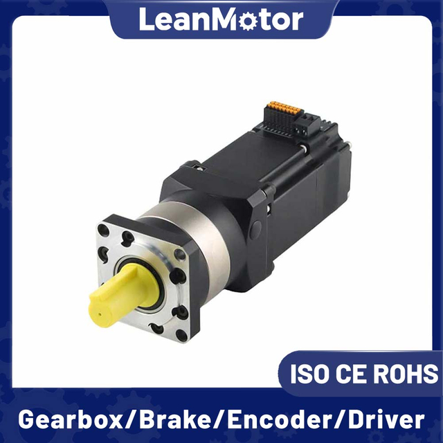 bldc motor with integrated controller