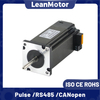 elevator car door motor integrated controller/door drive