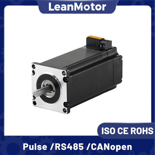 integrated servo motor