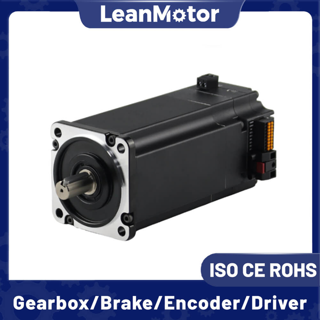bldc motor with encoder​