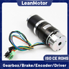 LeanMotor Nema 23 57BLS Brake Brushless BLDC DC Motor 57x57mm 36V 3 Phase 