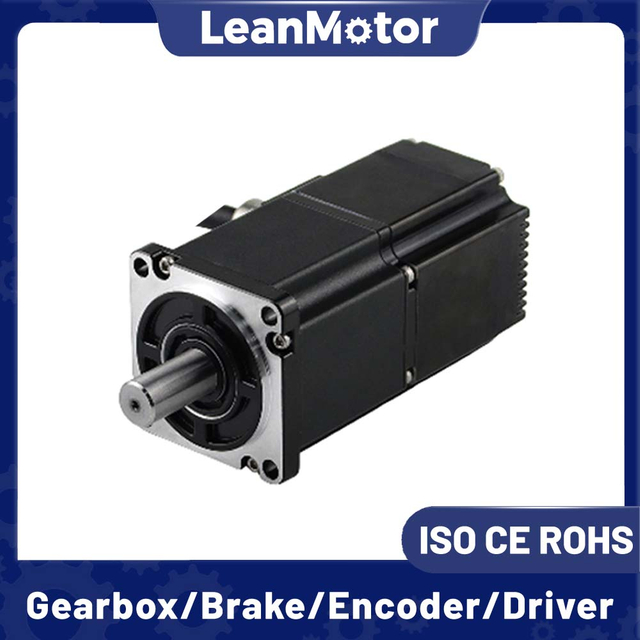 48vdc integrated servo motors