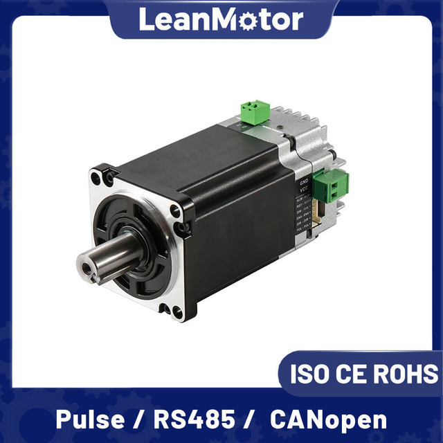 integrated servo motor