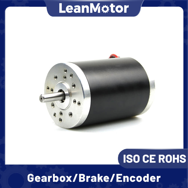 dc brushed motor