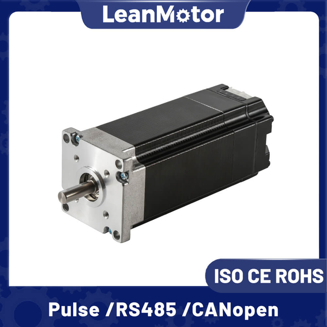 24v integrated servo motor
