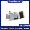 Leanmotor Nema 17 Geared 2-Phase Stepping Motor with Worm Gearbox 42x42mm 4-Wires Or 6-Wires 