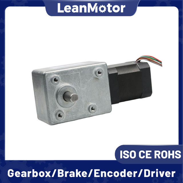 bldc motor with gear