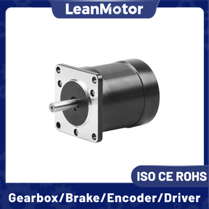 nema 23 brushless dc motor