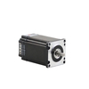 nema 23 integrated stepper motor