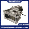 neam 34 bldc motor