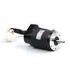 brushless servo motor​