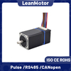 nema 11 integrated stepper motor
