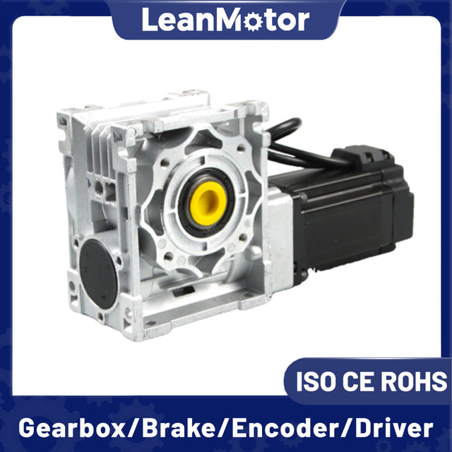 worm gearbox stepper motor