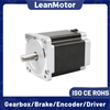 nema 34 stepper motor