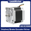 nema 34 stepper motor