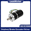 electric motor dc brushless
