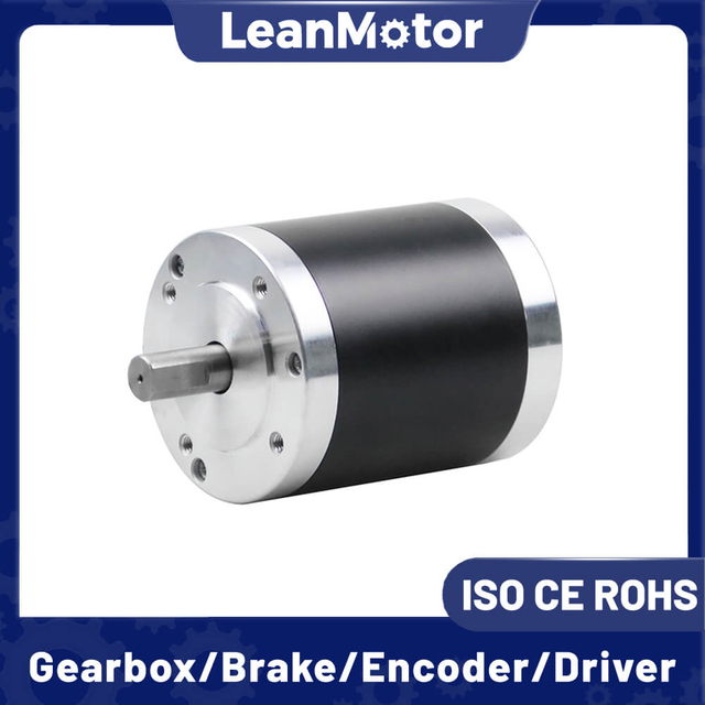 48v brushless dc motor