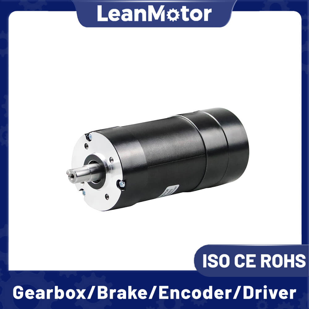 bldc servo motor manufacturers