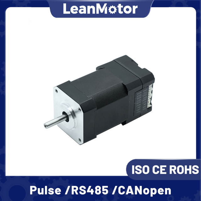 integrated bldc motor