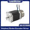 LeanMotor Nema 23 Hybrid Stepper Motor with Brake 1.8° 57x57mm 2.8A - 4.2A 4-Wires