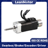 nema 17 bldc electric motor