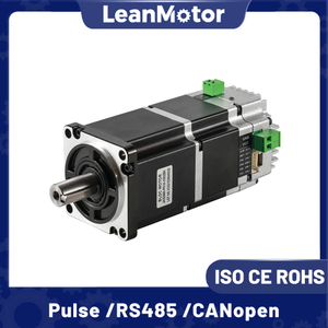integrated servo motor and drive