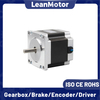 stepper motor nema23