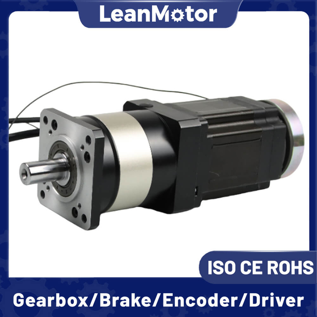 48v bldc geared motor
