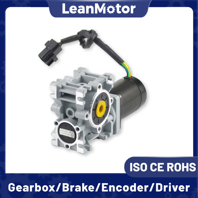 bldc motor with gear box​