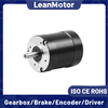 brushless dc motor diagram