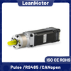 bldc motor with integrated controller