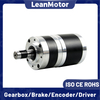 bldc electric motor