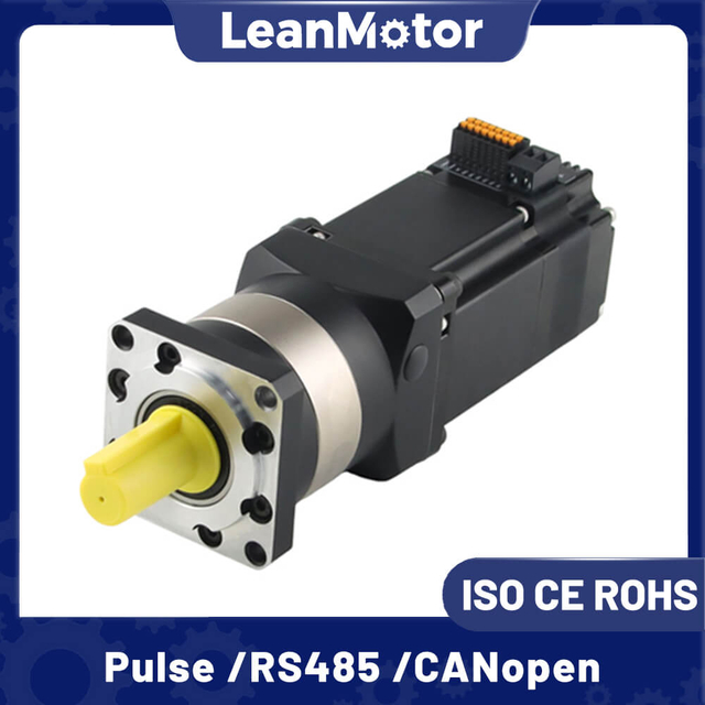 integrated servo motor