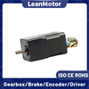 nema 17 geared stepper motor