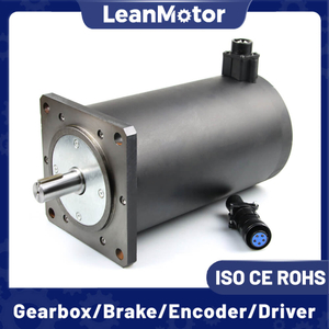 nema 52 stepper motor