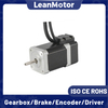 nema 17 closed loop stepper motor