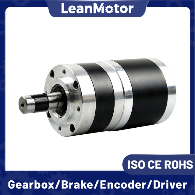 brushless dc motor with gearbox